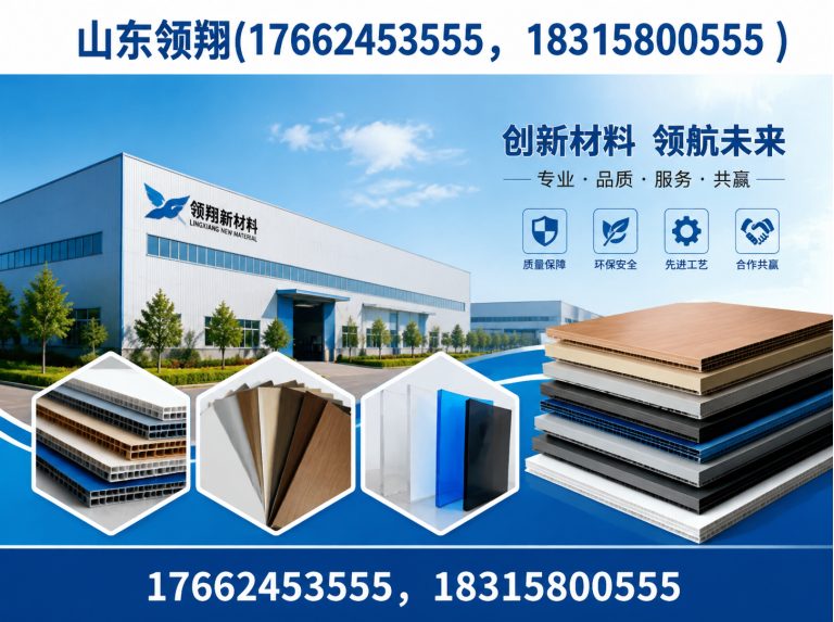 成都HDPE土工膜展示图